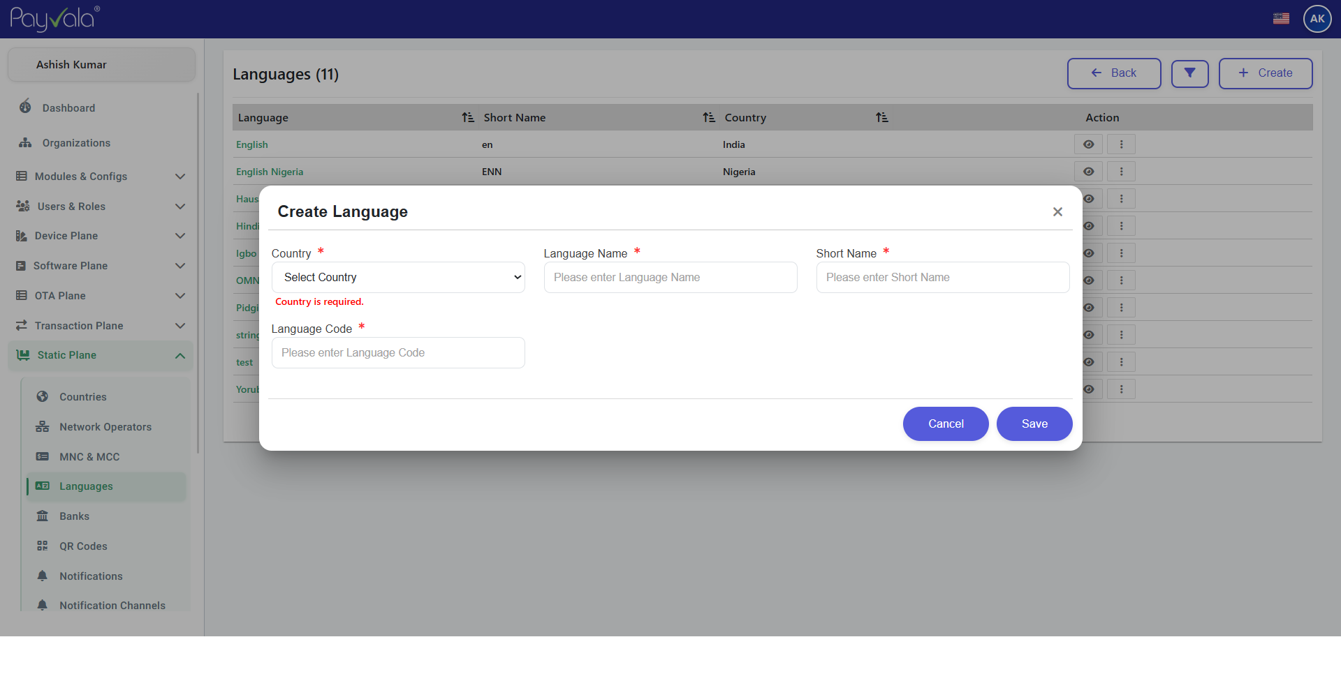 Languages